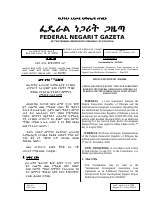 Proclamation_No_506_2006_International_Development_Association_Loan.pdf